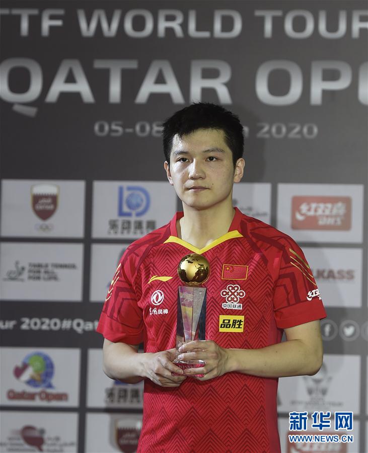 卡塔尔公开赛：樊振东夺得男单冠军