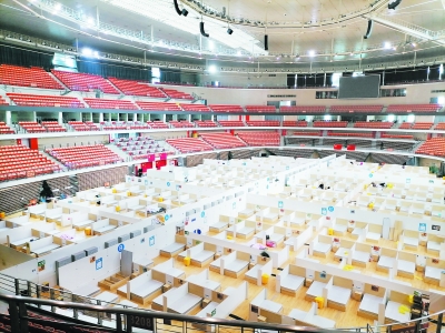 (頭條)武漢體育中心方艙醫院正式休艙