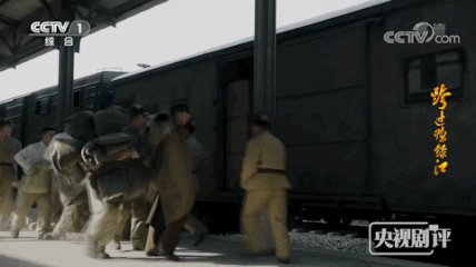 《跨过鸭绿江》：再现长津湖极寒之战的雪地伏击