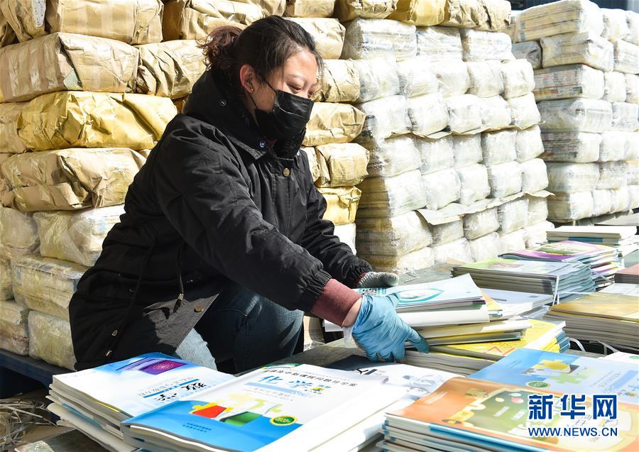 太原：停課不停學 寄送教材忙