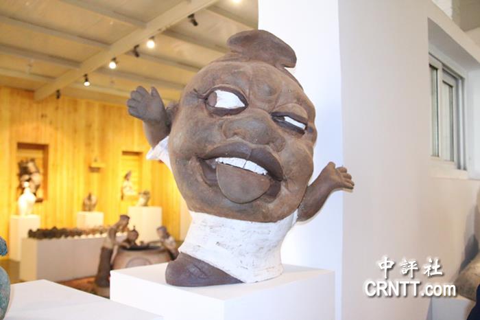 大陆“快乐”陶艺作品引台湾艺术界关注 大陆“快乐”陶艺作品引台湾艺术界关注
