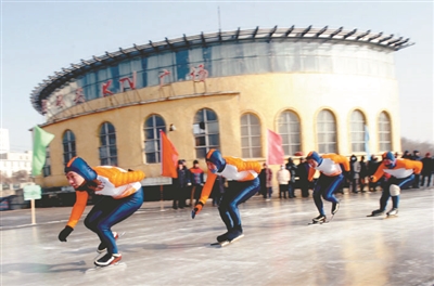 遼寧鼓勵冰雪健身場所向社會免費開放
