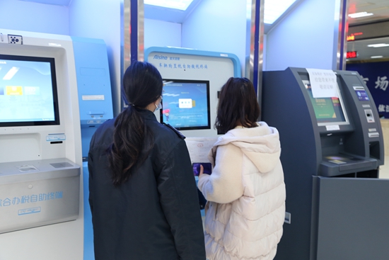 六盘水税务：“冰”纷冬日  税务融情