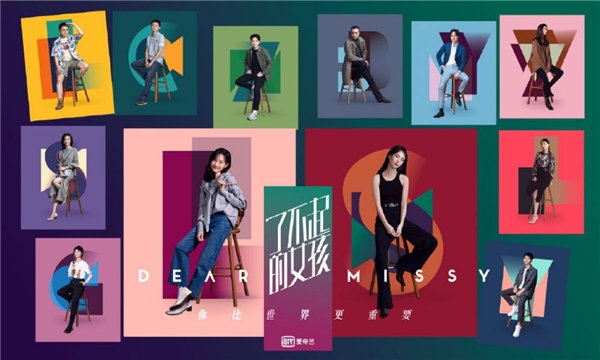 "절친극" 의 흥행, 대 도시 젊은이들의 정신적 기탁?_fororder_1