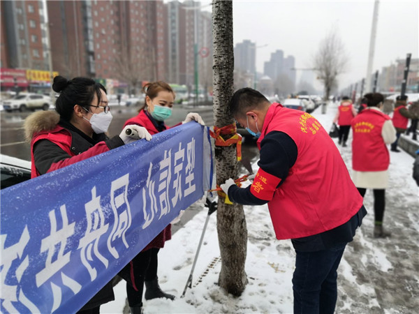 长春汽开区开展“学雷锋 爱卫行 防疫情”爱国卫生清洁志愿服务大行动