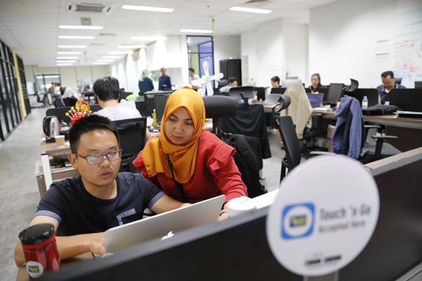 图片默认标题_fororder_b2