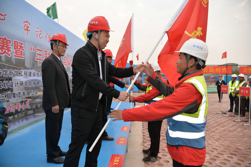 【河南供稿】河南省科技館新館建設項目舉行勞動競賽啟動儀式
