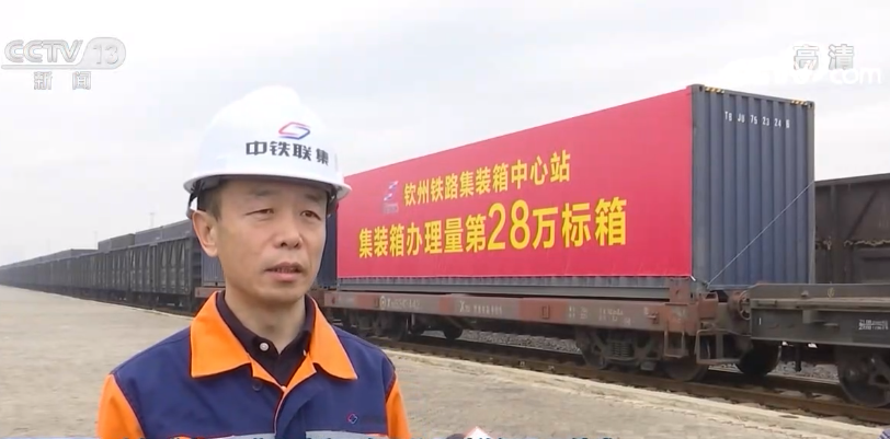 西部内陆从开放洼地变高地 因为织起了这张网→