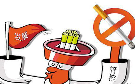 专家呼吁在慈善法中禁止所有烟草企业慈善捐赠