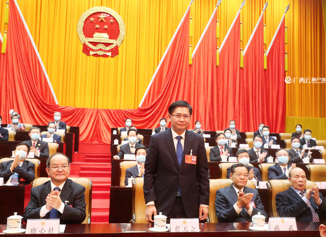 藍天立當選廣西壯族自治區政府主席