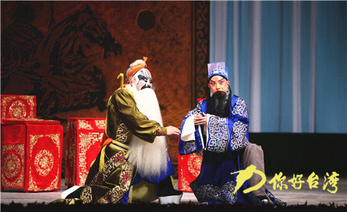 中國國家京劇院名角名劇將赴臺大匯演