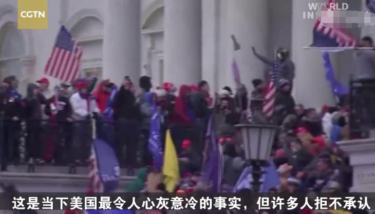 Diplomat Singapura: Kepentingan Amerika Serikat Telah Dibajak Oleh Orang Kaya Raya_fororder_新加坡外交家3
