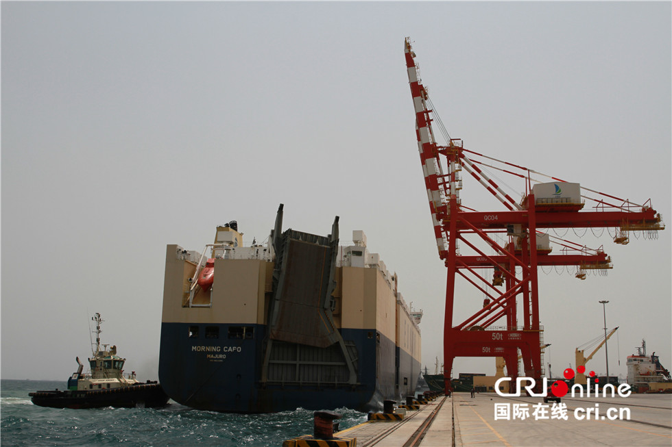 中企承建及参与运营的多功能新港口提升吉布提海运枢纽价值