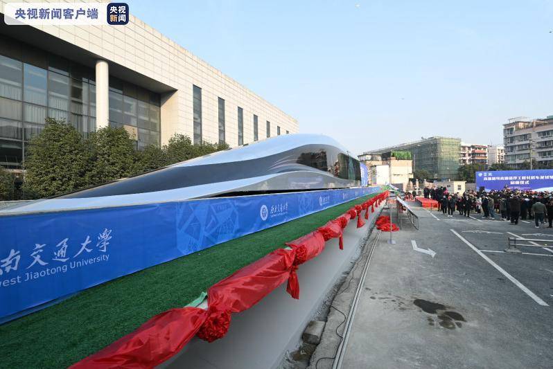 時速620キロ、中国の高温超伝導高速リニアモーター試作車が完成_fororder_网3-0114