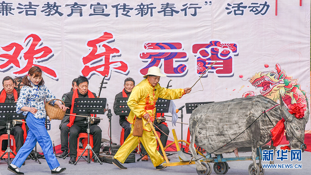 湖北保康：民間藝人鬧元宵