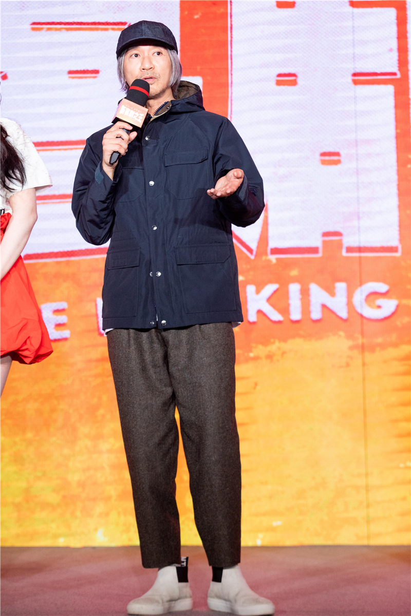 《新喜剧之王》导演周星驰