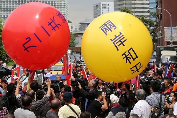 台媒：台海若动荡台湾是最直接的受害者