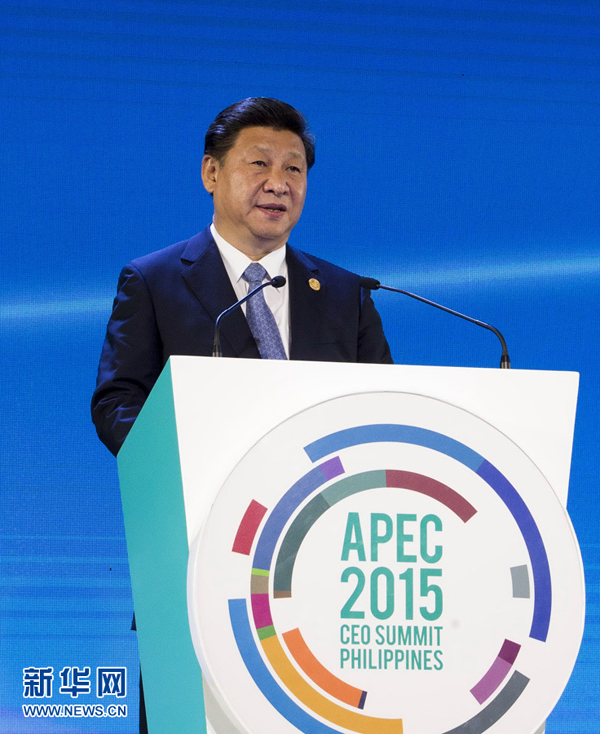 打造公平开放的亚太经济格局——外媒聚焦习近平APEC讲话