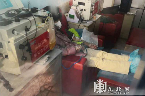 哈尔滨道里区首位新冠肺炎治愈患者“三八节”捐献血浆