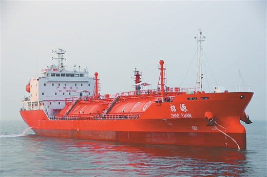 国内首艘新规范LPG运输船“招源”轮正式交付 系中船广西在高端民用船舶建造历史上又一重大突破
