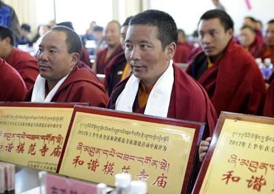 西藏官方稱宗教和睦和順漸成大道