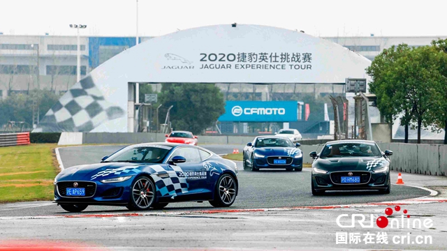 汽车频道【资讯列表】连续四个月双位数增长 捷豹路虎中国圆满收官2020年