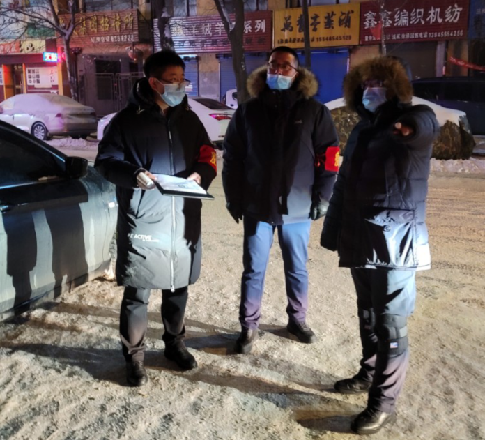 （有修改）B【黑龙江】绥化农商银行成立党员先锋队 积极投身社区疫情防控一线