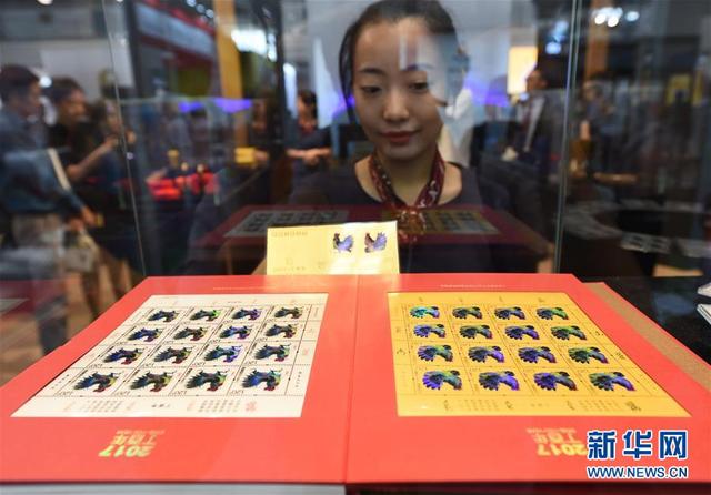 2017中国国际集藏文化博览会在南京开幕