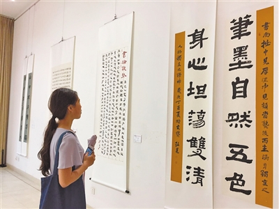 【文化 标题 摘要】重庆美术馆推出大字书法暨隶书篆书篆刻作品展