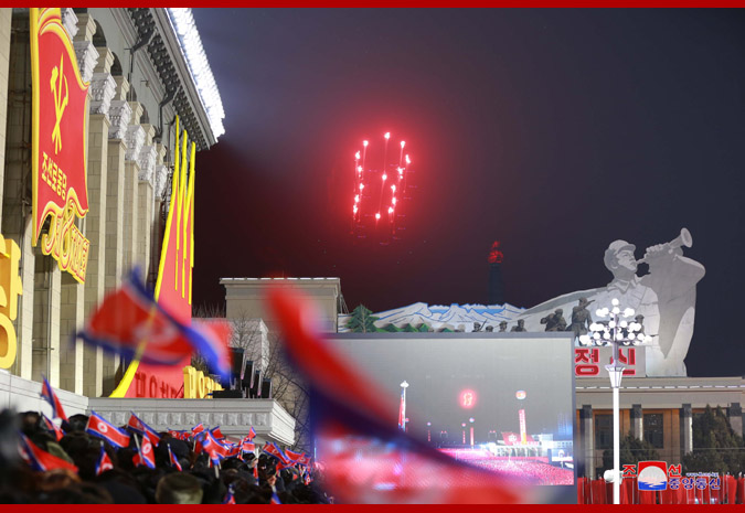朝鲜举行阅兵式纪念劳动党八大