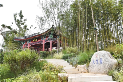 【文旅中原列表】鄭州園博園北京園： 皇家園林 海綿理念
