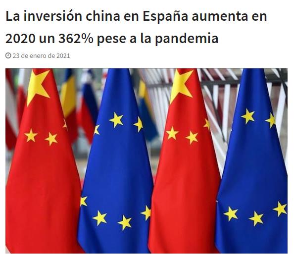 西班牙媒体：中国2020年对西投资大增 2021年将更积极_fororder_1