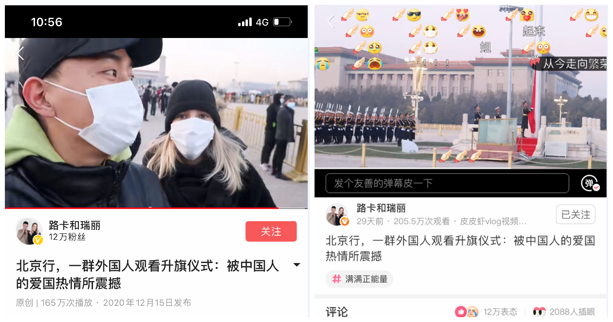 近千万海内外网友关注 最新最美最好北京尽显“国际范”_fororder_1