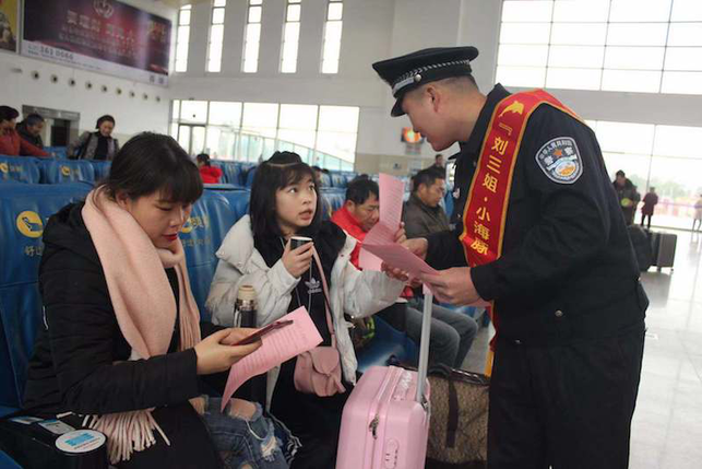 元宵節欽州鐵路警方解決旅客求助43次 挽回財産損失2.3萬餘元