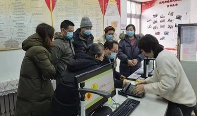 【B】瀋陽市沈河區首批“防疫協理員”2月上崗