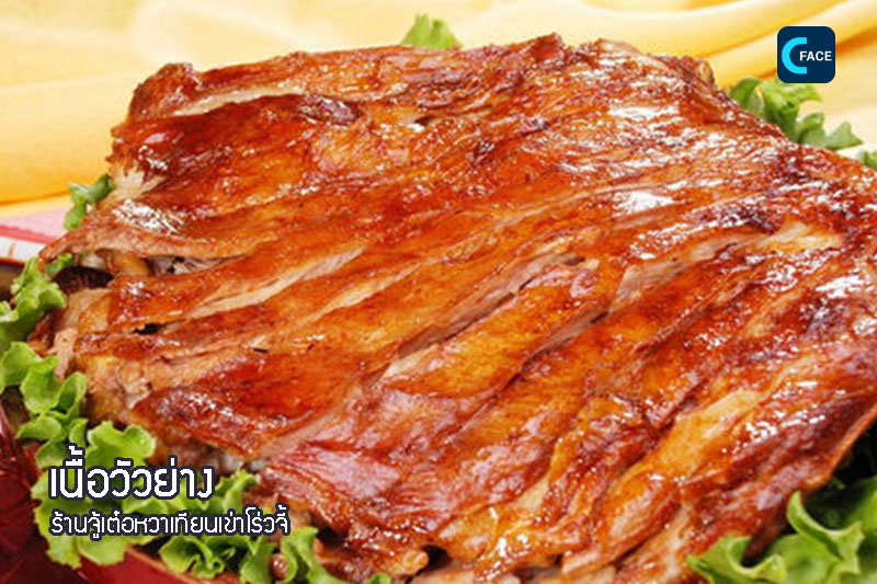 图片默认标题_fororder_15_2