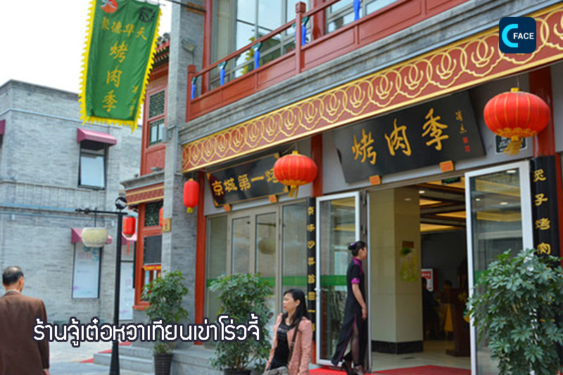 图片默认标题_fororder_15_1