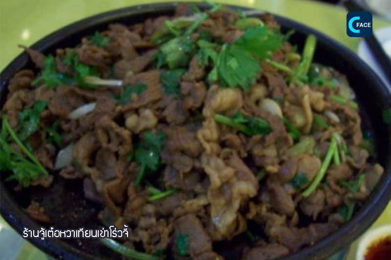 图片默认标题_fororder_15_4