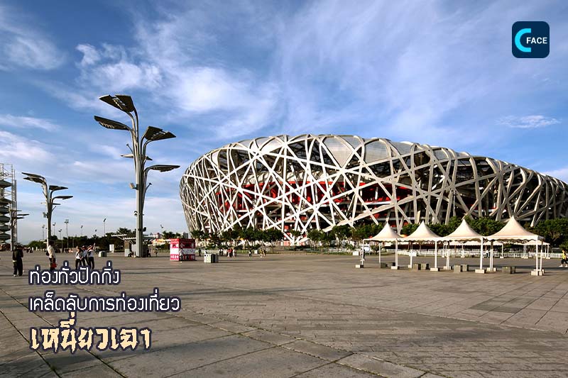 图片默认标题_fororder_14