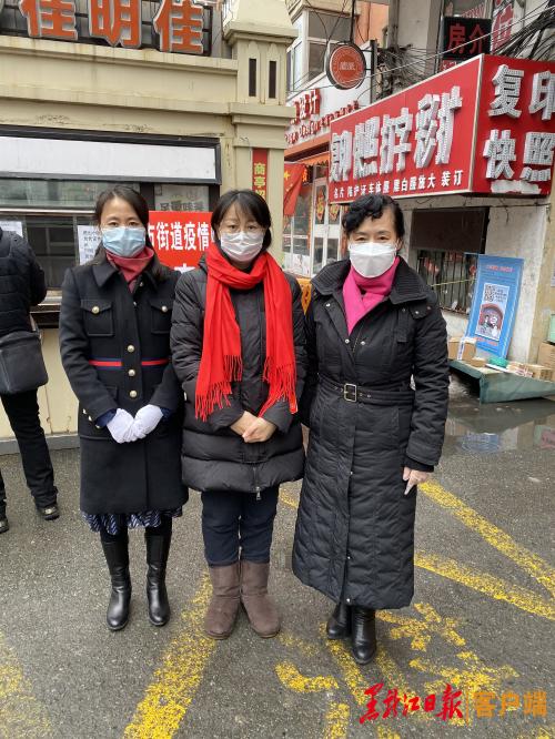 “三八”节黑龙江省妇联慰问 街道社区一线工作人员