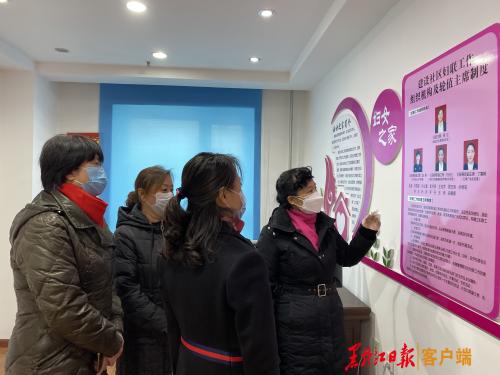 “三八”节黑龙江省妇联慰问 街道社区一线工作人员