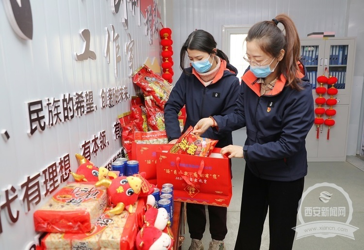 西安國際港務區將有2萬餘工人“就地過年” 助推十四運重大項目建設