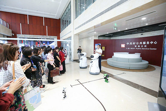 京台科技论坛女性论坛在京举办 聚焦“双创”与合作 京台科技论坛女性论坛在京举办 聚焦“双创”与合作