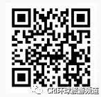 图片默认标题_fororder_微信图片_20170911105055