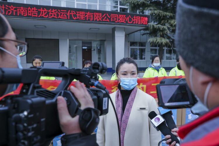 （有修改）济南皓龙货运公益捐赠10万只口罩助力防疫