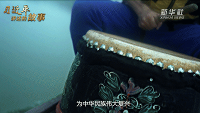 习近平讲述的故事丨“爱国三问”