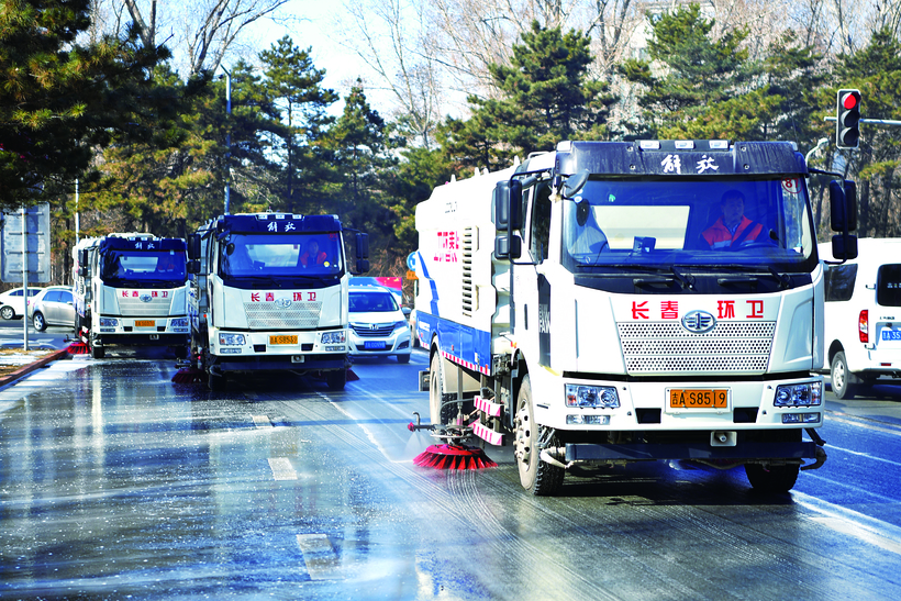 長春春季市容環境綜合整治全面啟動  天氣漸轉暖 全城“洗刷刷”
