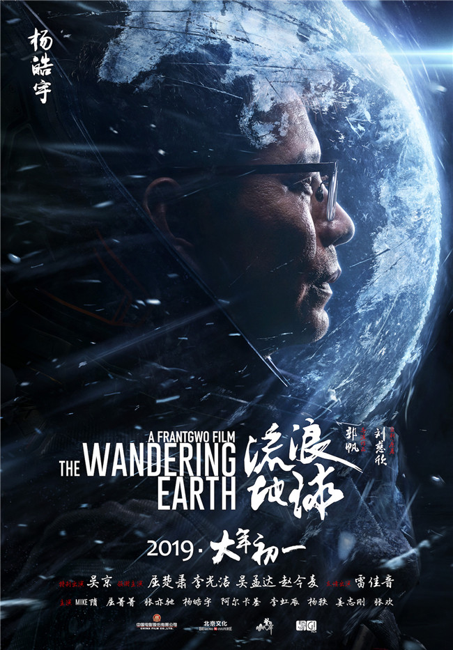 图片默认标题_fororder_CqgNOlwz8MKAEI5mAAAAAAAAAAA670.650x933