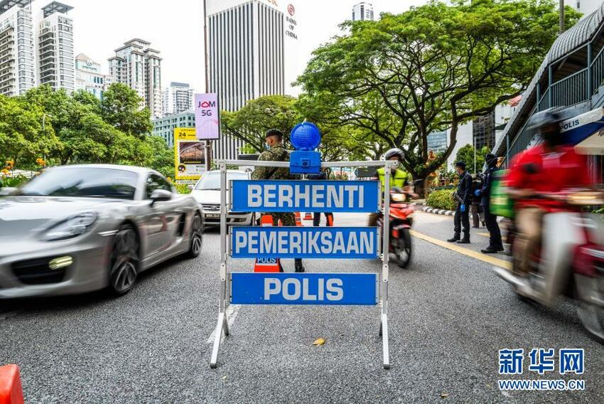 Berbagai Tempat Malaysia Ambil Tindakan Keras Untuk Kendalikan Covid-19_fororder_m55