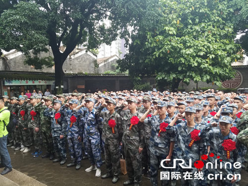广州海珠区举行新兵入伍前爱国主义教育